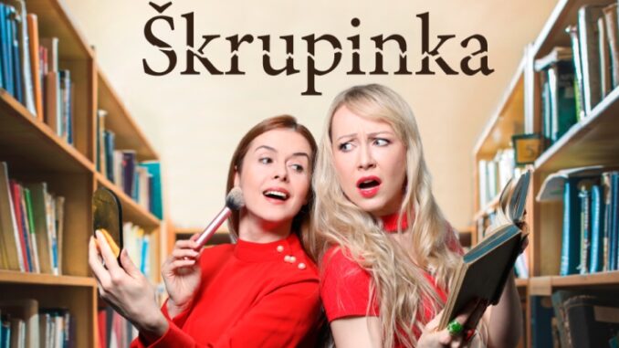 00 Skrupinka